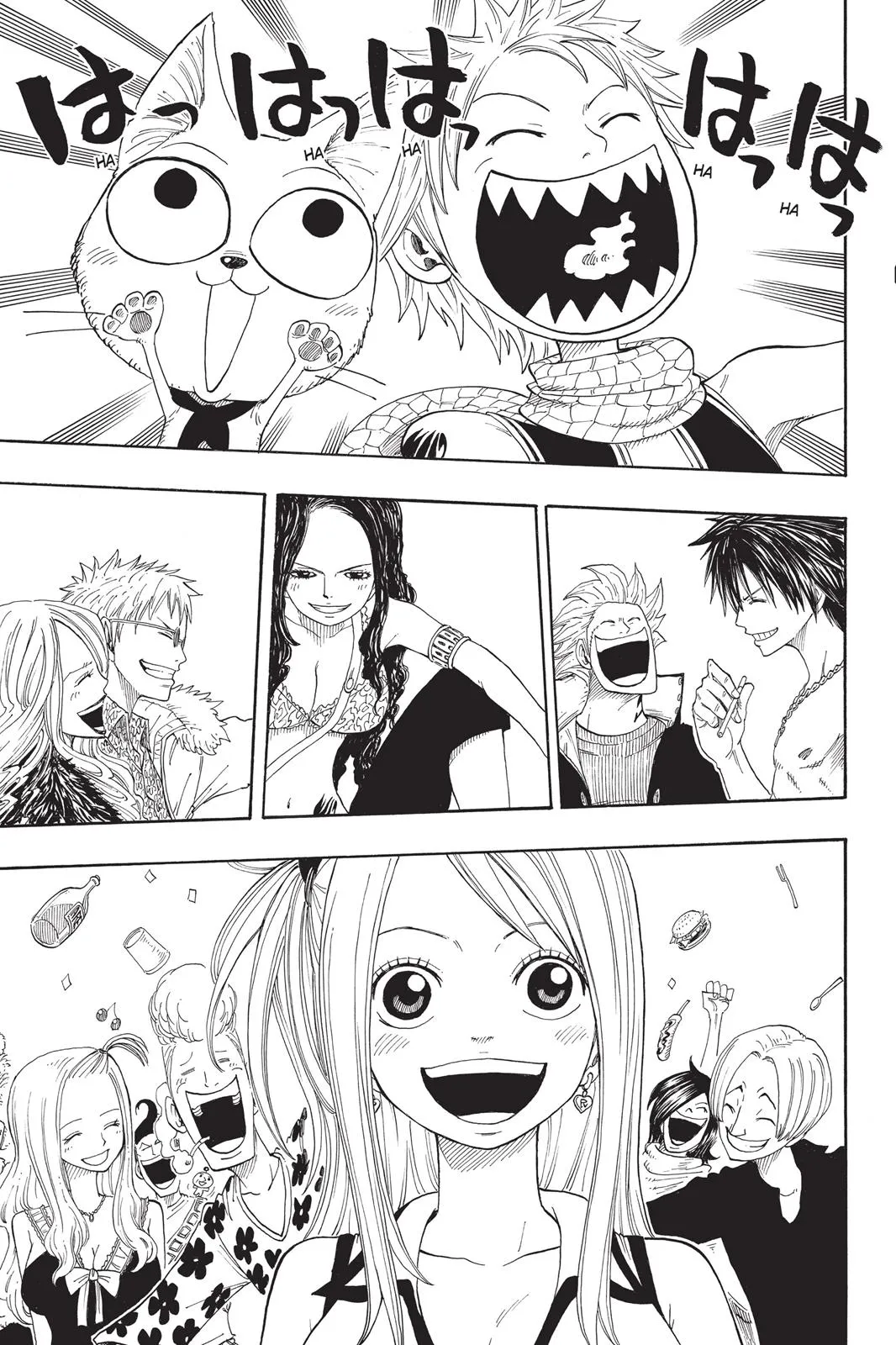Read Fairy Tail en Manga Online
