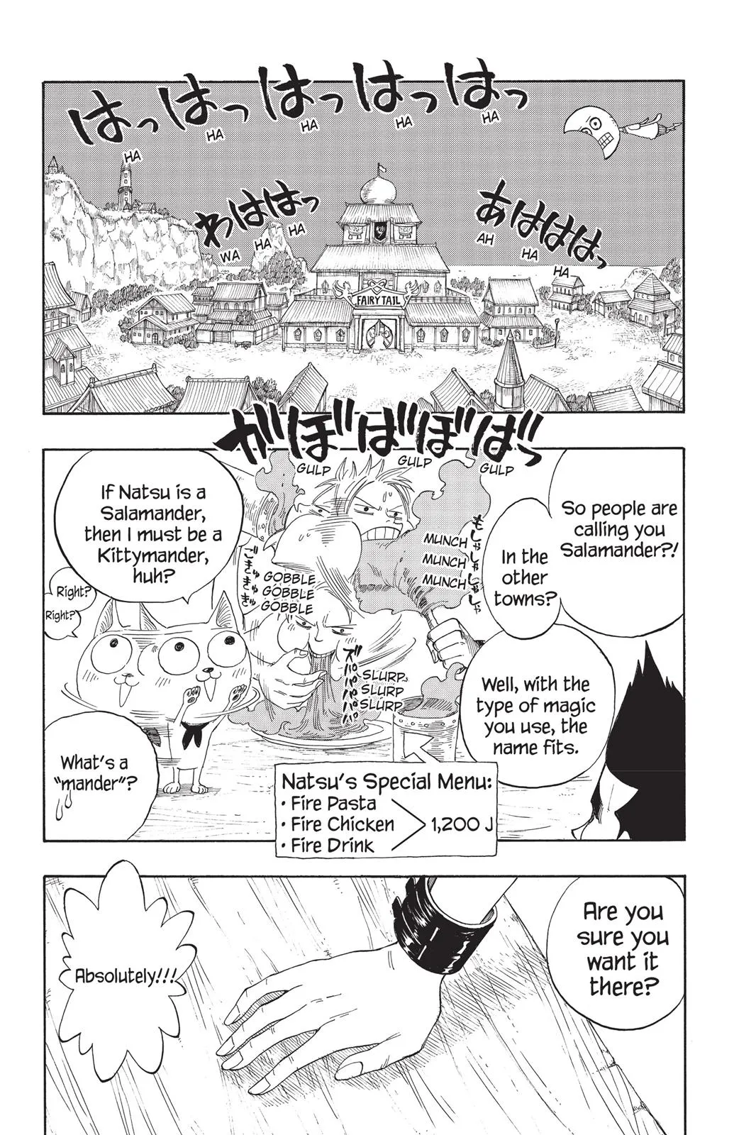 Read Fairy Tail en Manga Online