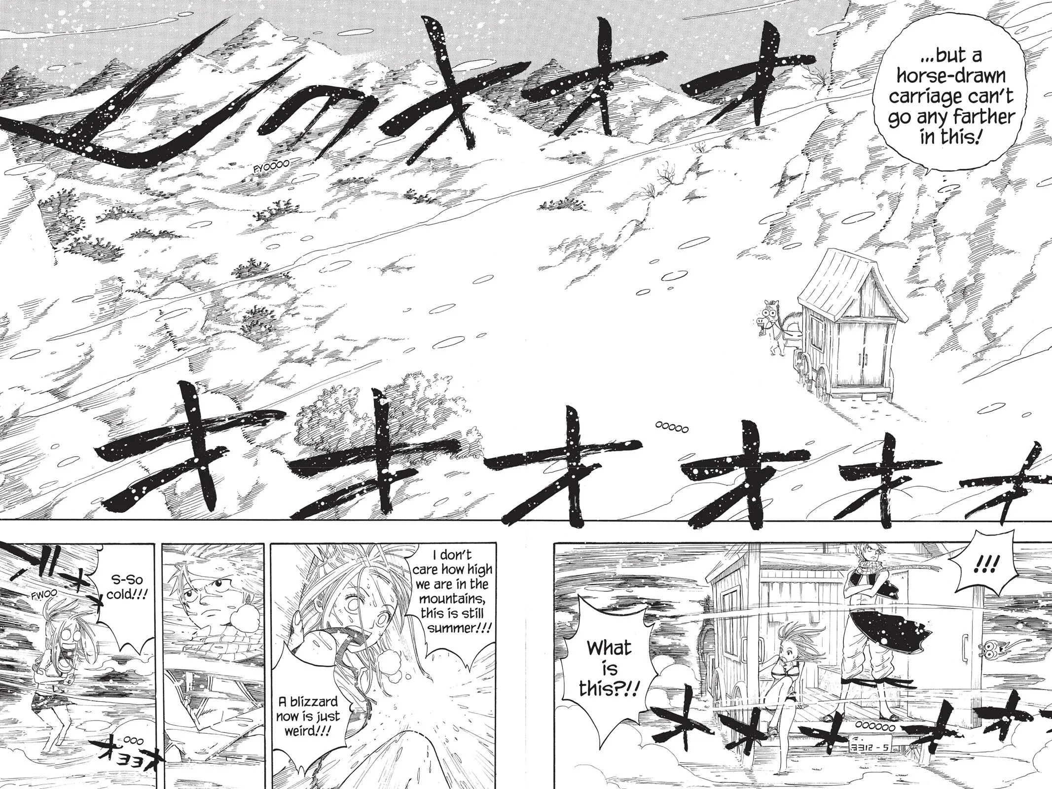 Read Fairy Tail en Manga Online