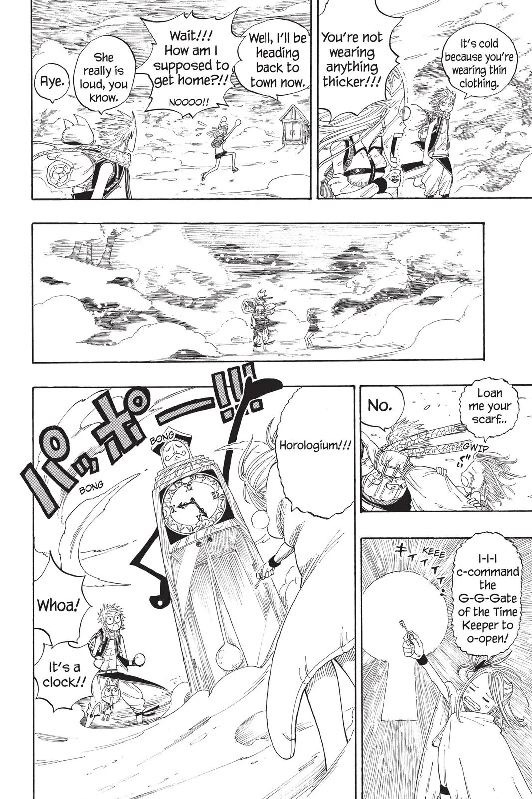 Read Fairy Tail en Manga Online