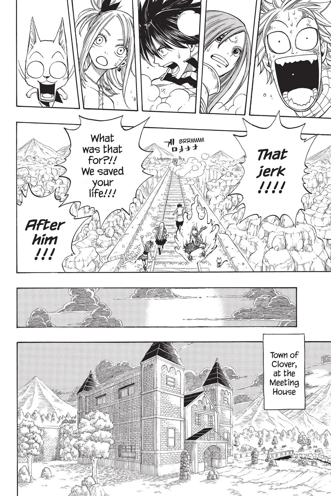 Read Fairy Tail en Manga Online