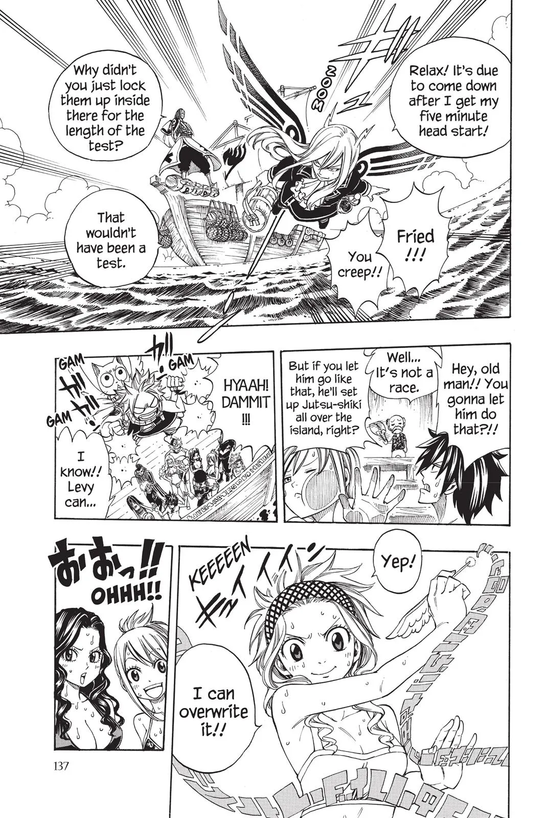 Read Fairy Tail en Manga Online