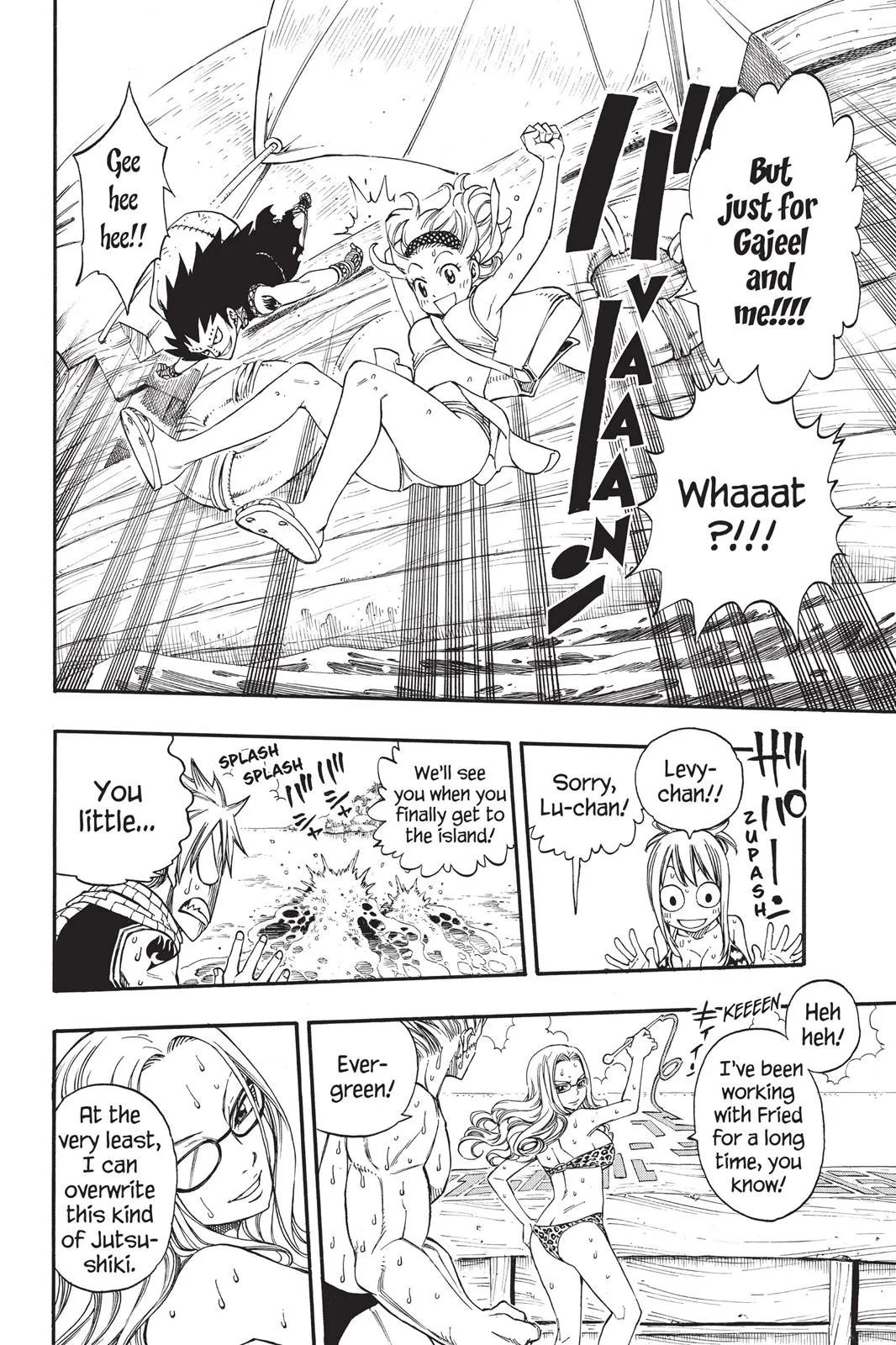 Read Fairy Tail en Manga Online
