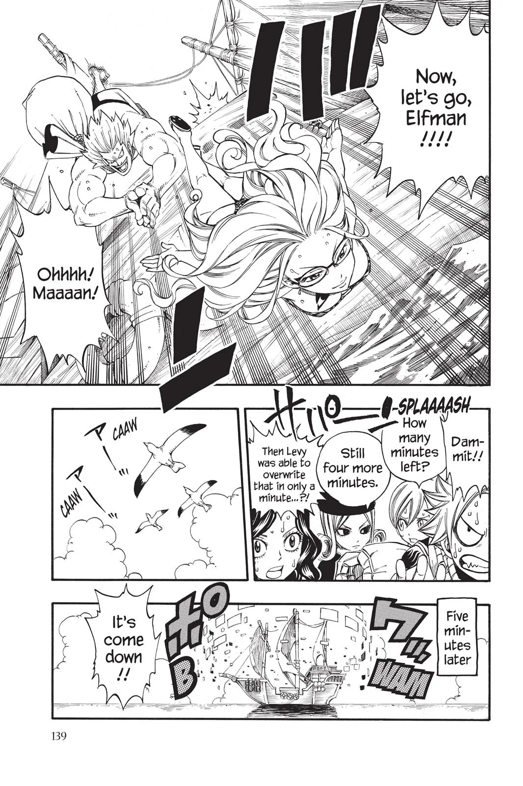 Read Fairy Tail en Manga Online