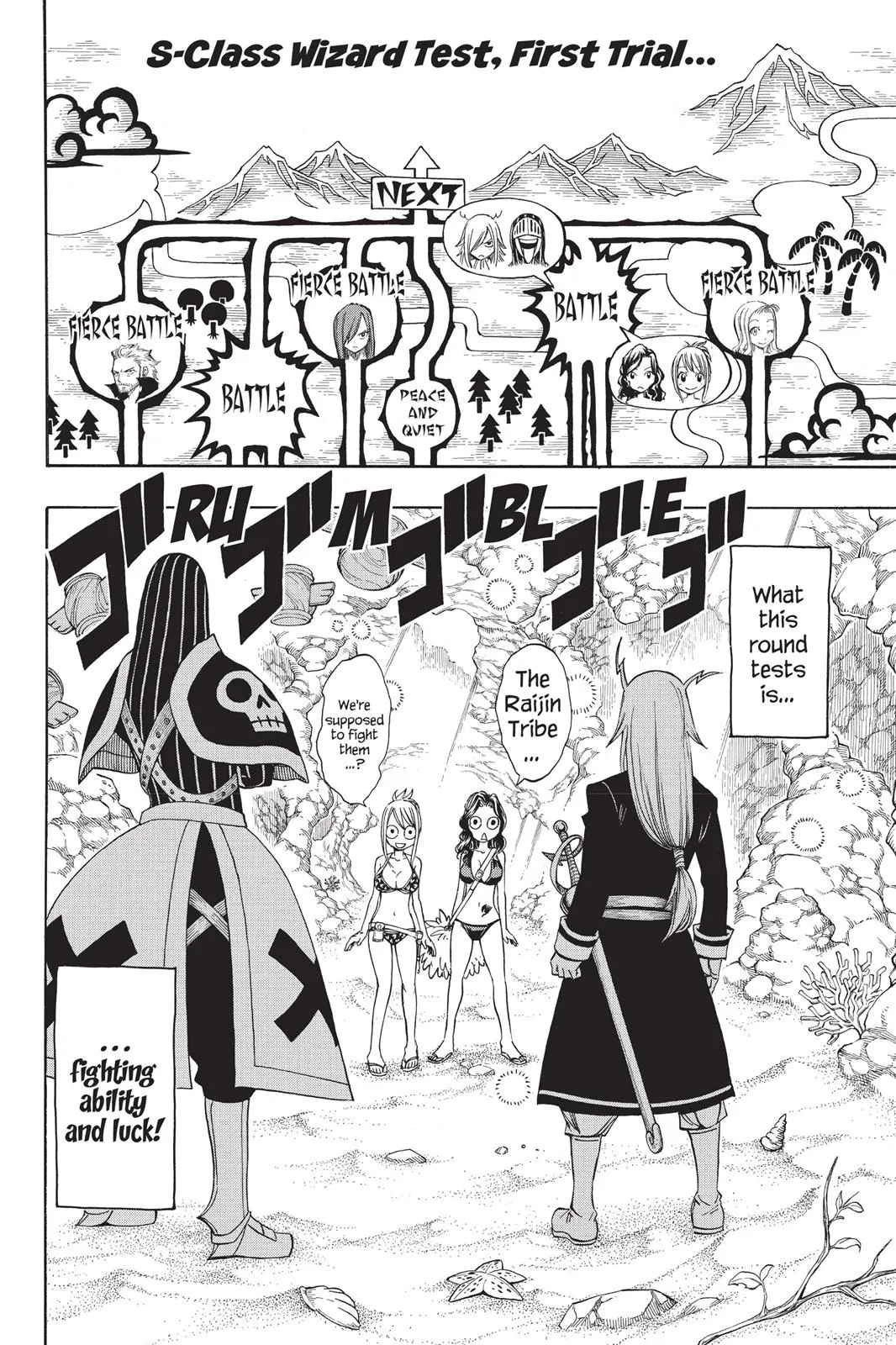 Read Fairy Tail en Manga Online