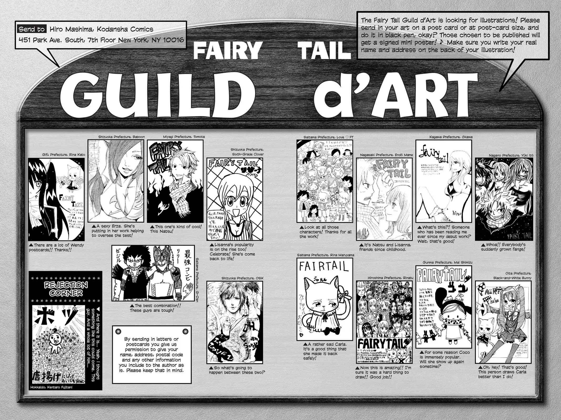 Read Fairy Tail en Manga Online
