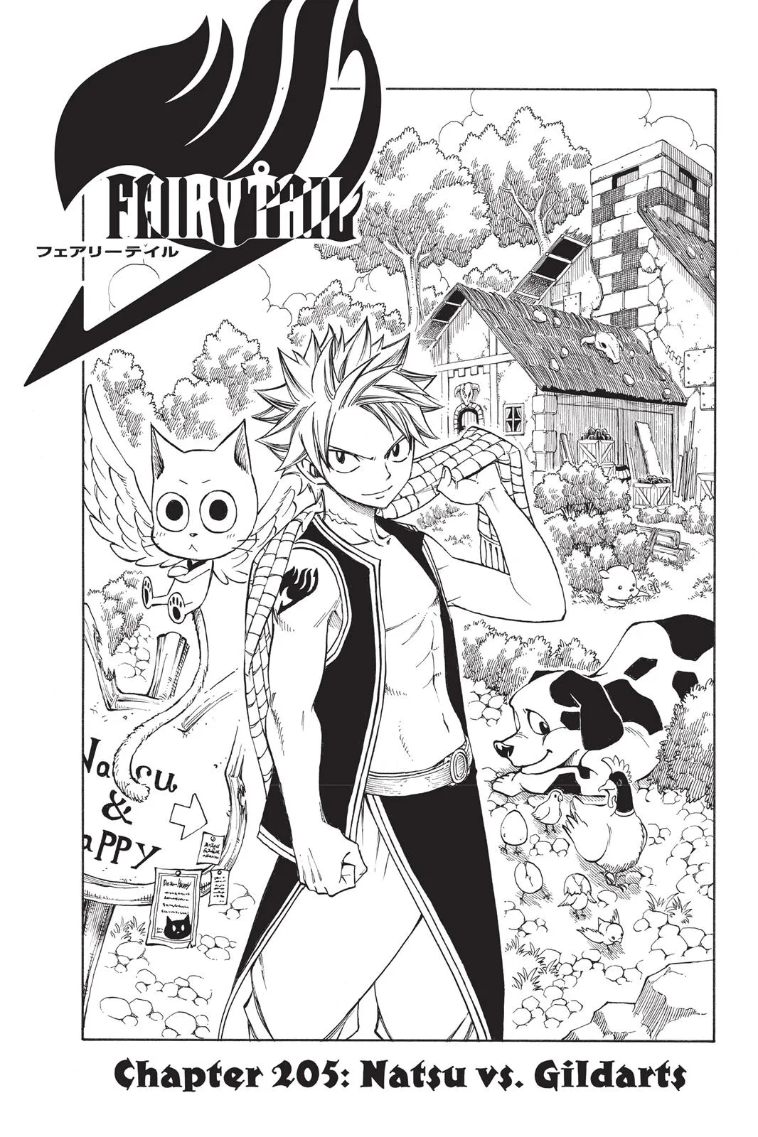 Read Fairy Tail en Manga Online