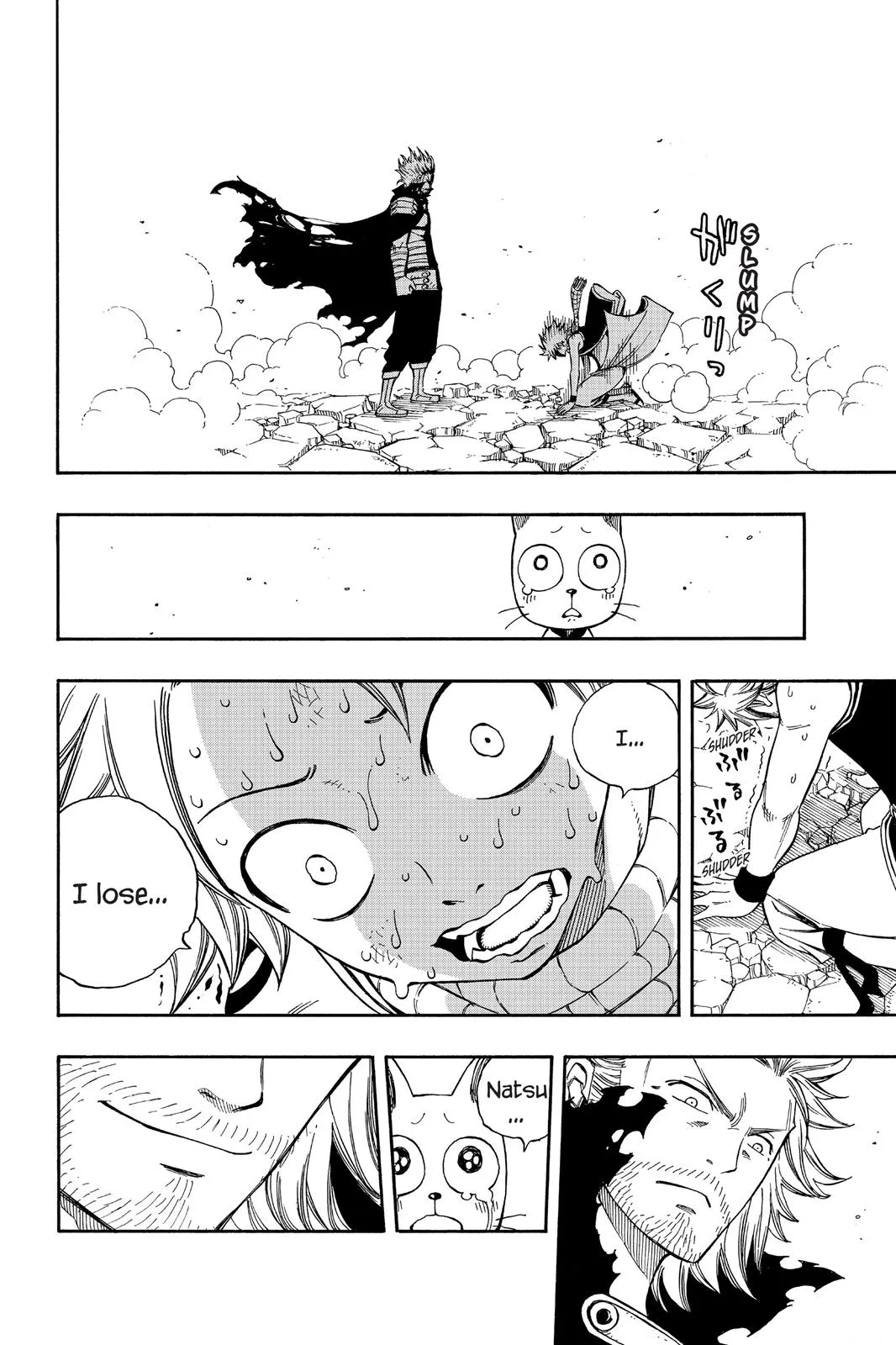 Read Fairy Tail en Manga Online