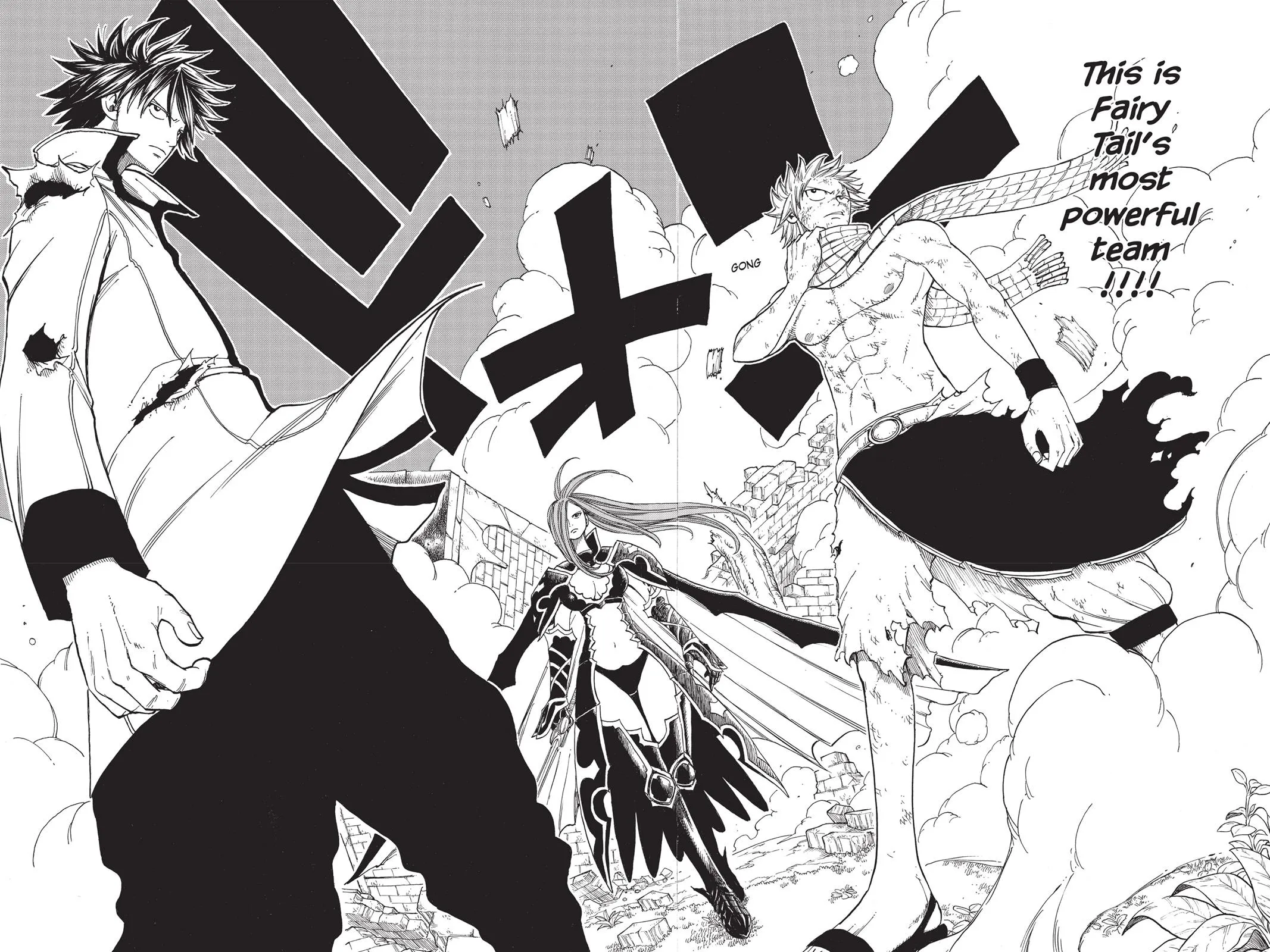 Read Fairy Tail en Manga Online