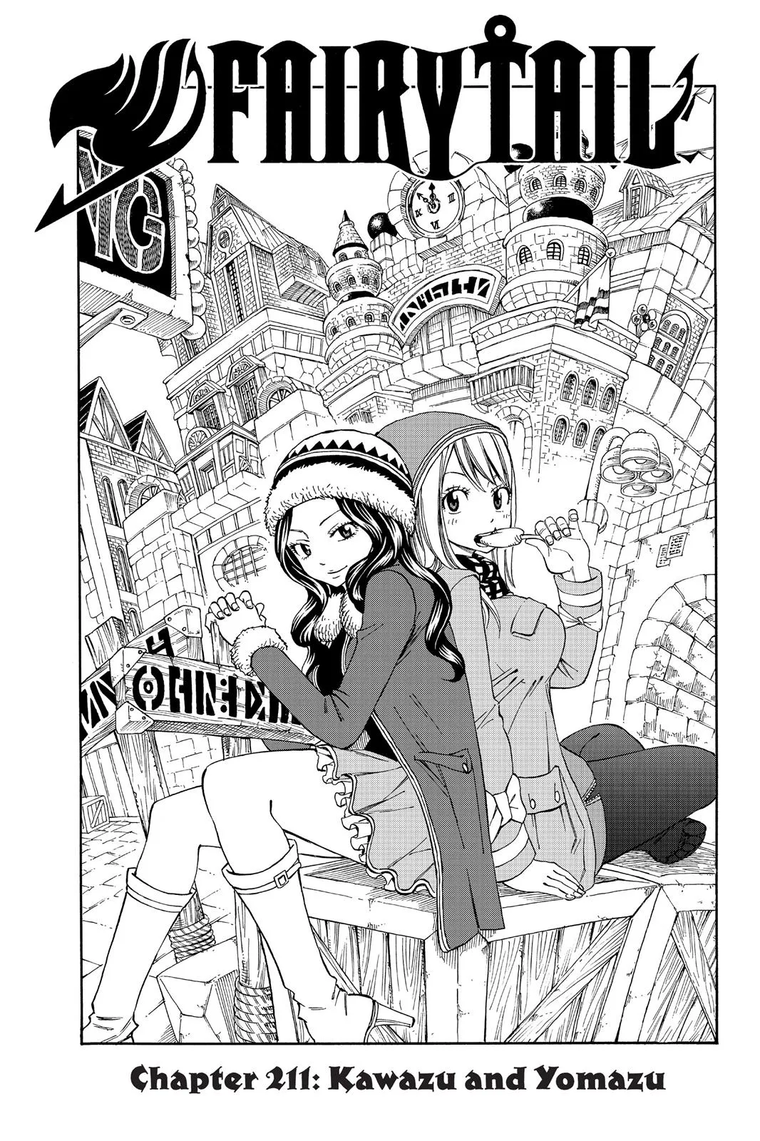 Read Fairy Tail en Manga Online