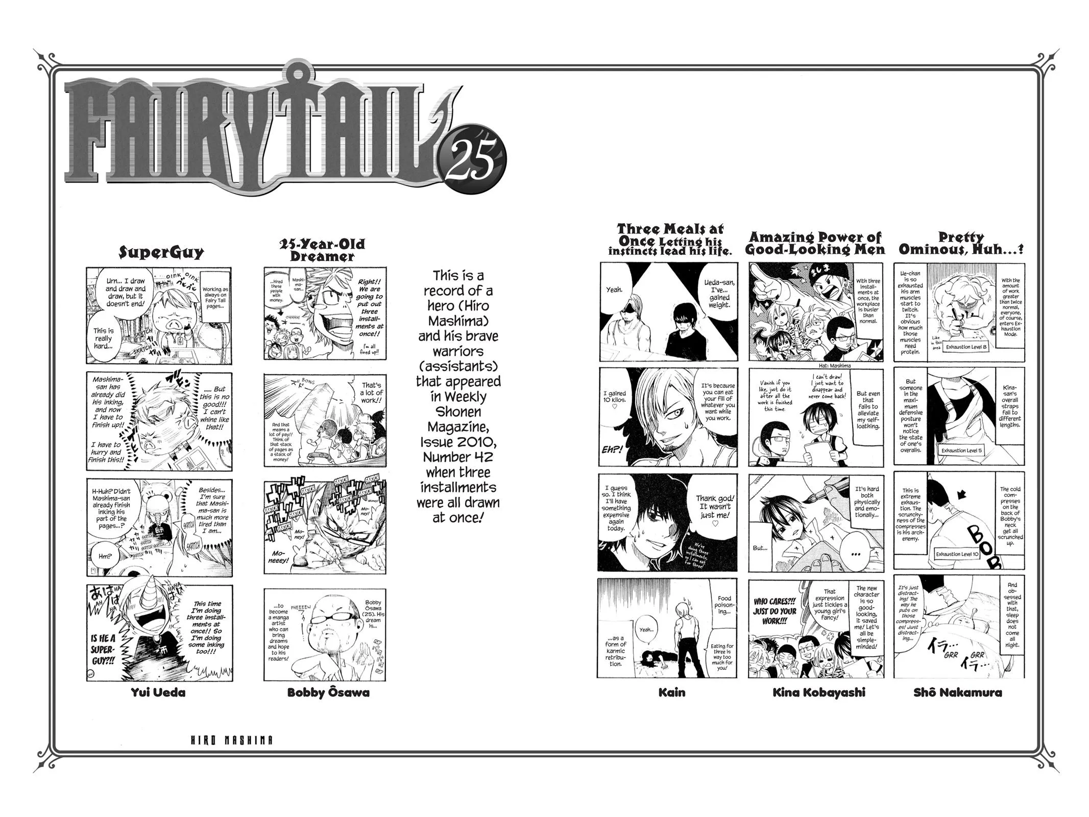 Read Fairy Tail en Manga Online