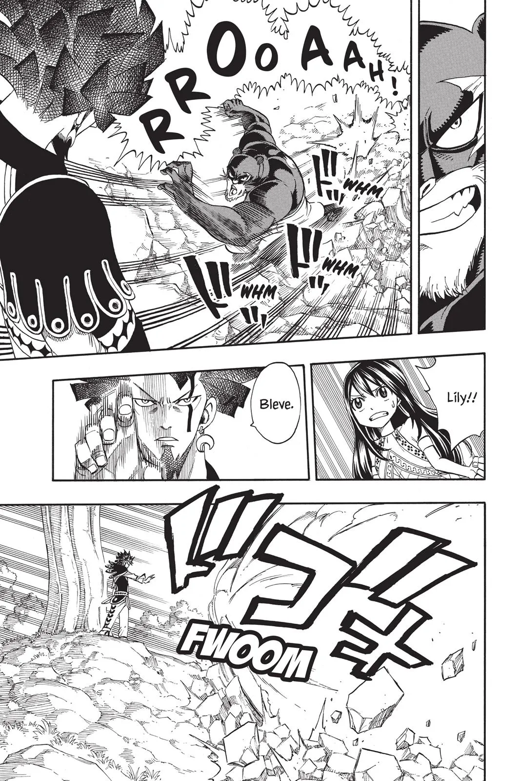 Read Fairy Tail en Manga Online