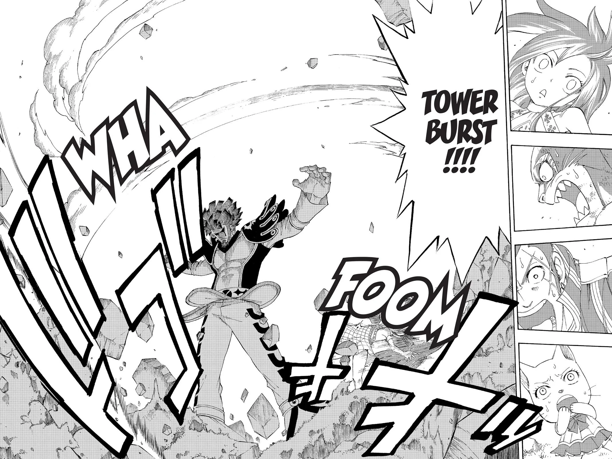 Read Fairy Tail en Manga Online