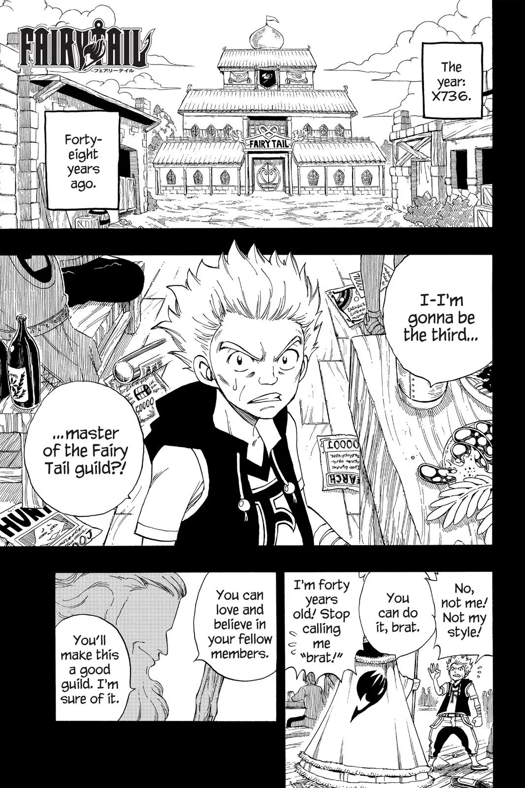 Read Fairy Tail en Manga Online