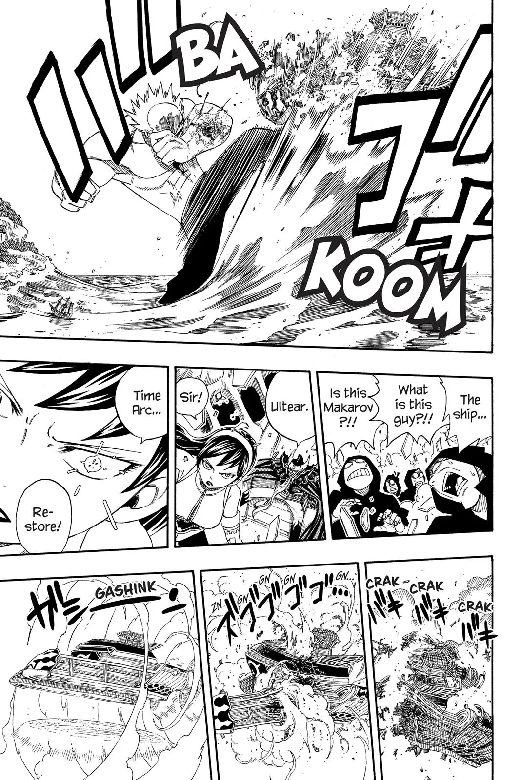 Read Fairy Tail en Manga Online