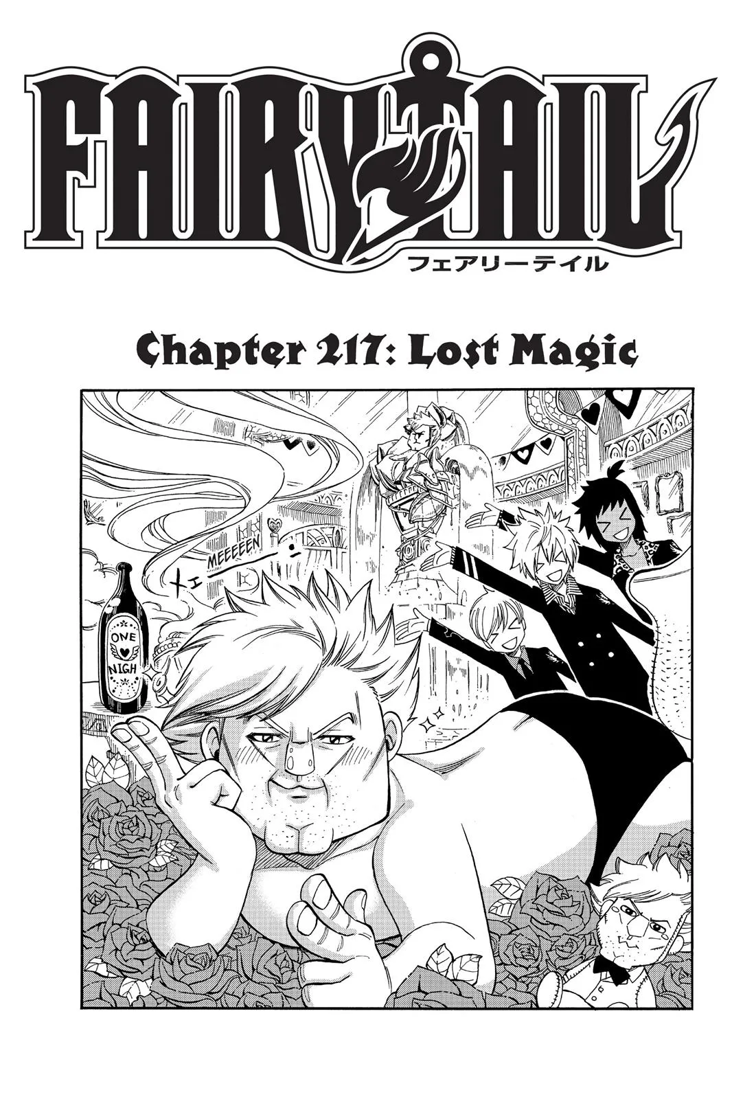 Read Fairy Tail en Manga Online