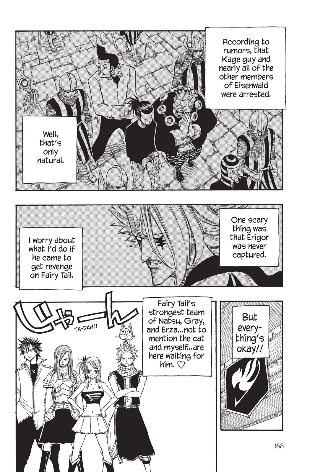 Read Fairy Tail en Manga Online