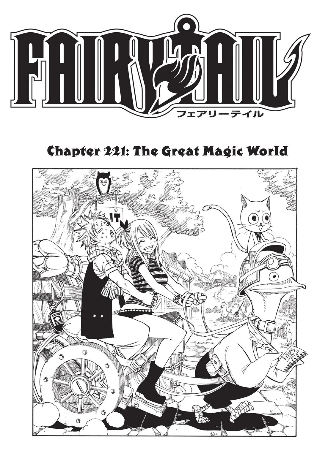 Read Fairy Tail en Manga Online