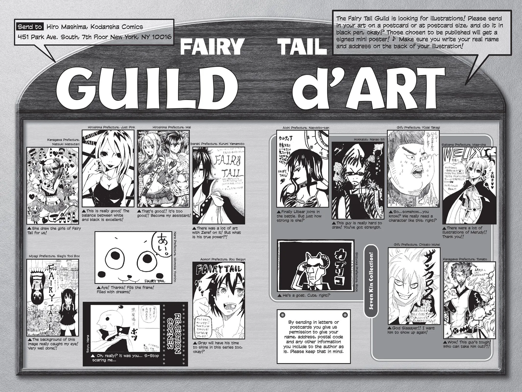 Read Fairy Tail en Manga Online