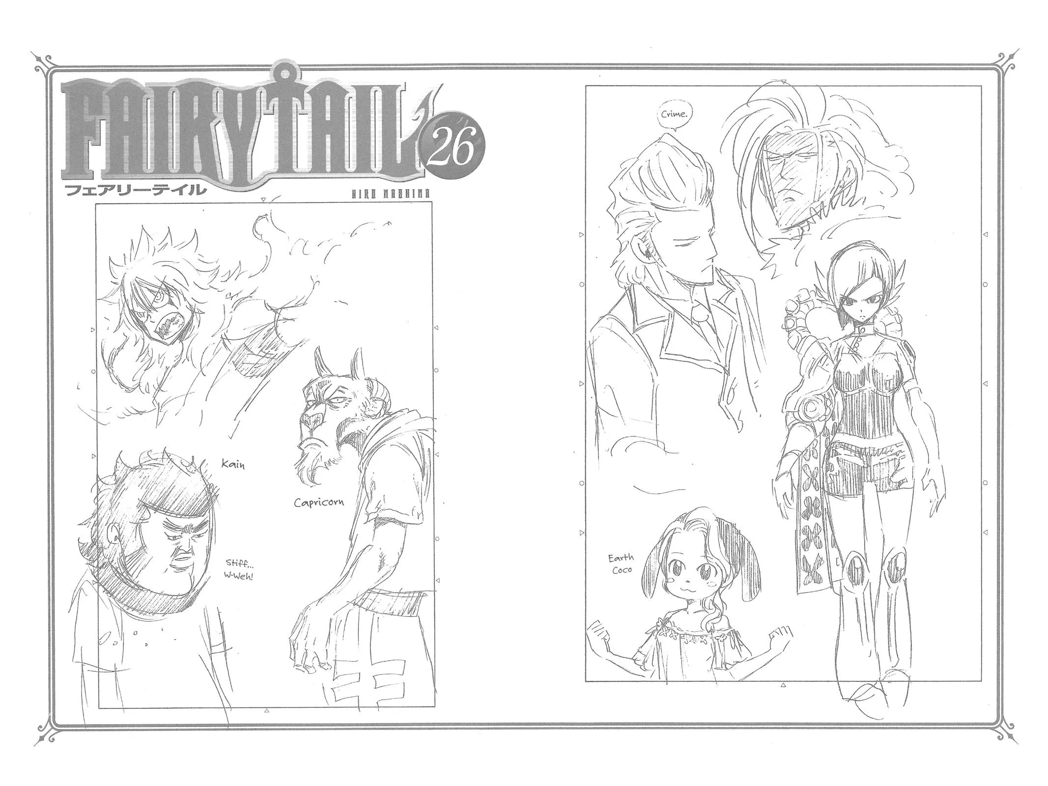 Read Fairy Tail en Manga Online