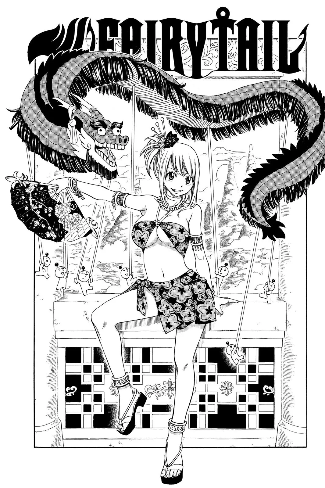Read Fairy Tail en Manga Online