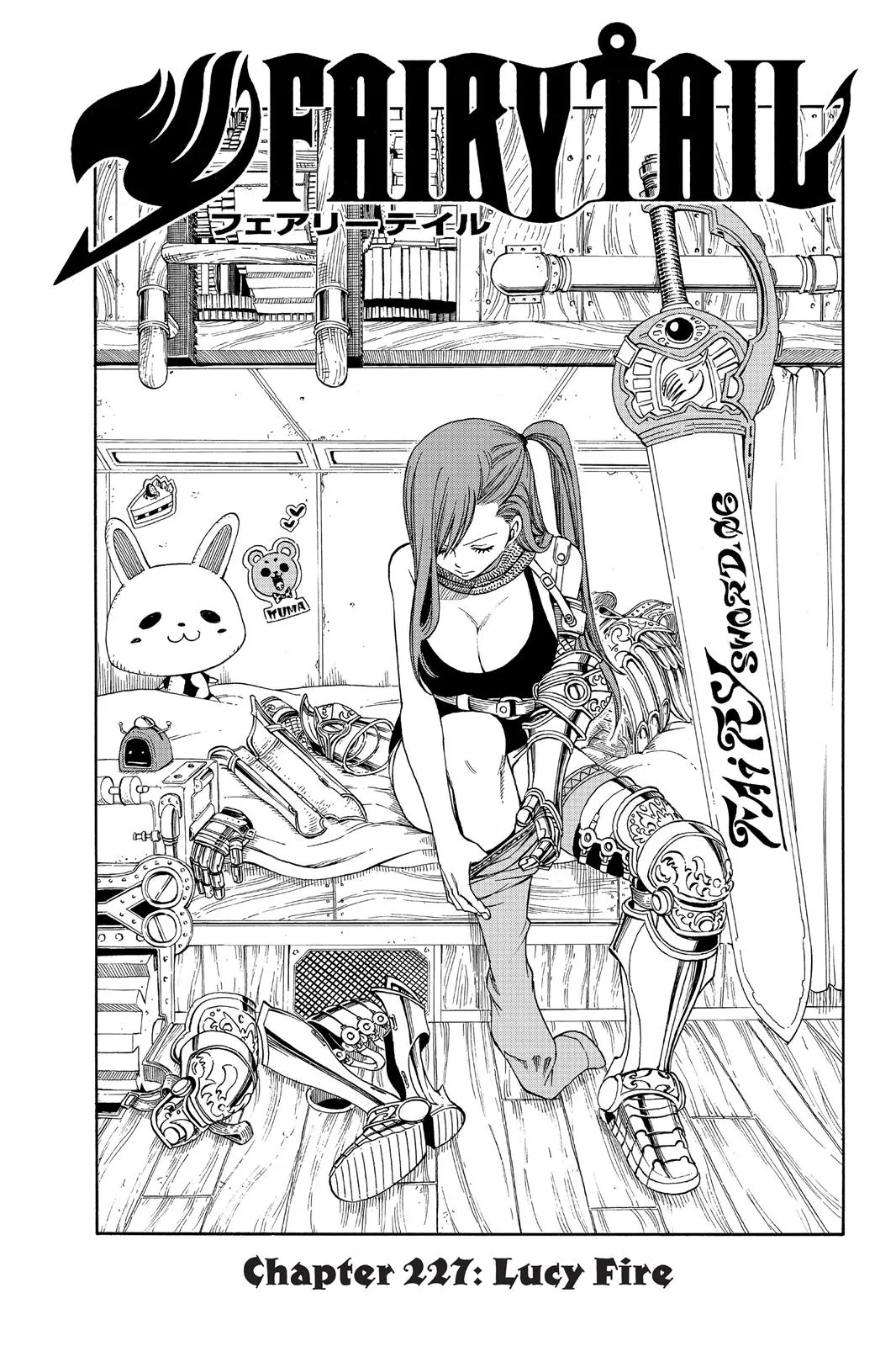 Read Fairy Tail en Manga Online
