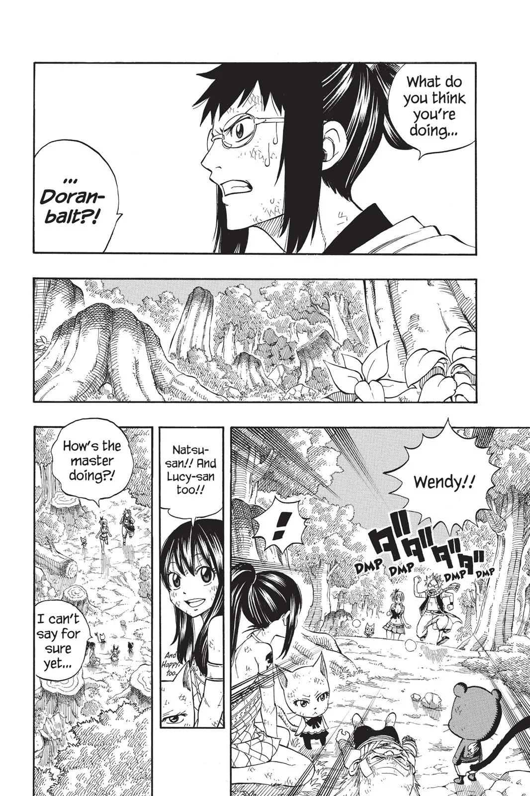 Read Fairy Tail en Manga Online