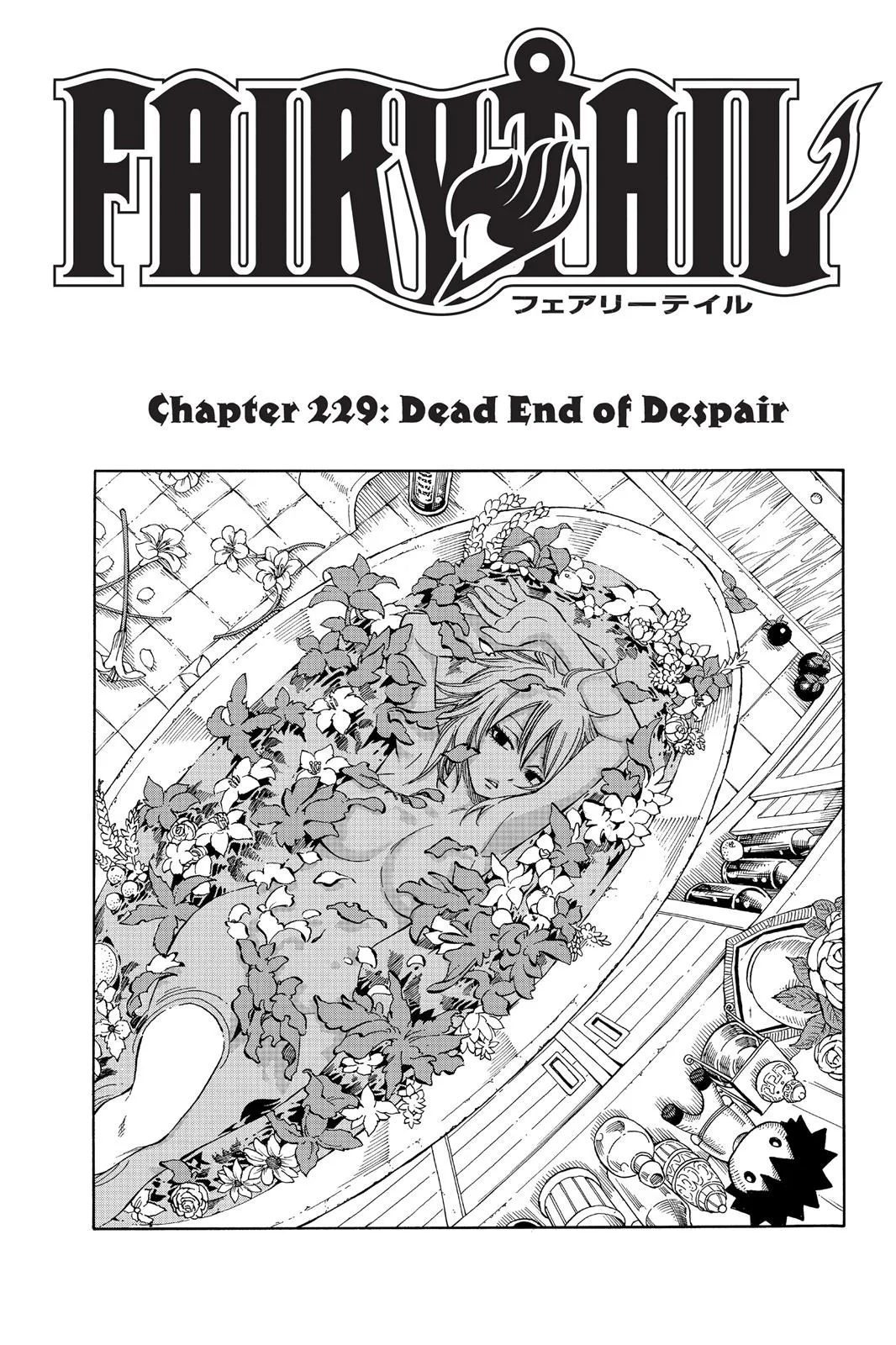Read Fairy Tail en Manga Online