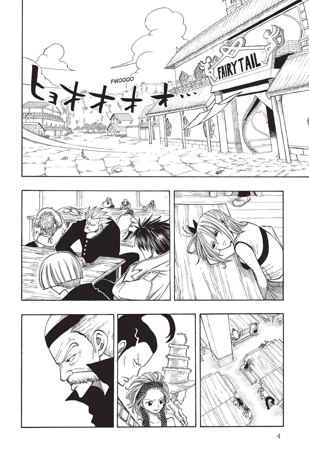 Read Fairy Tail en Manga Online