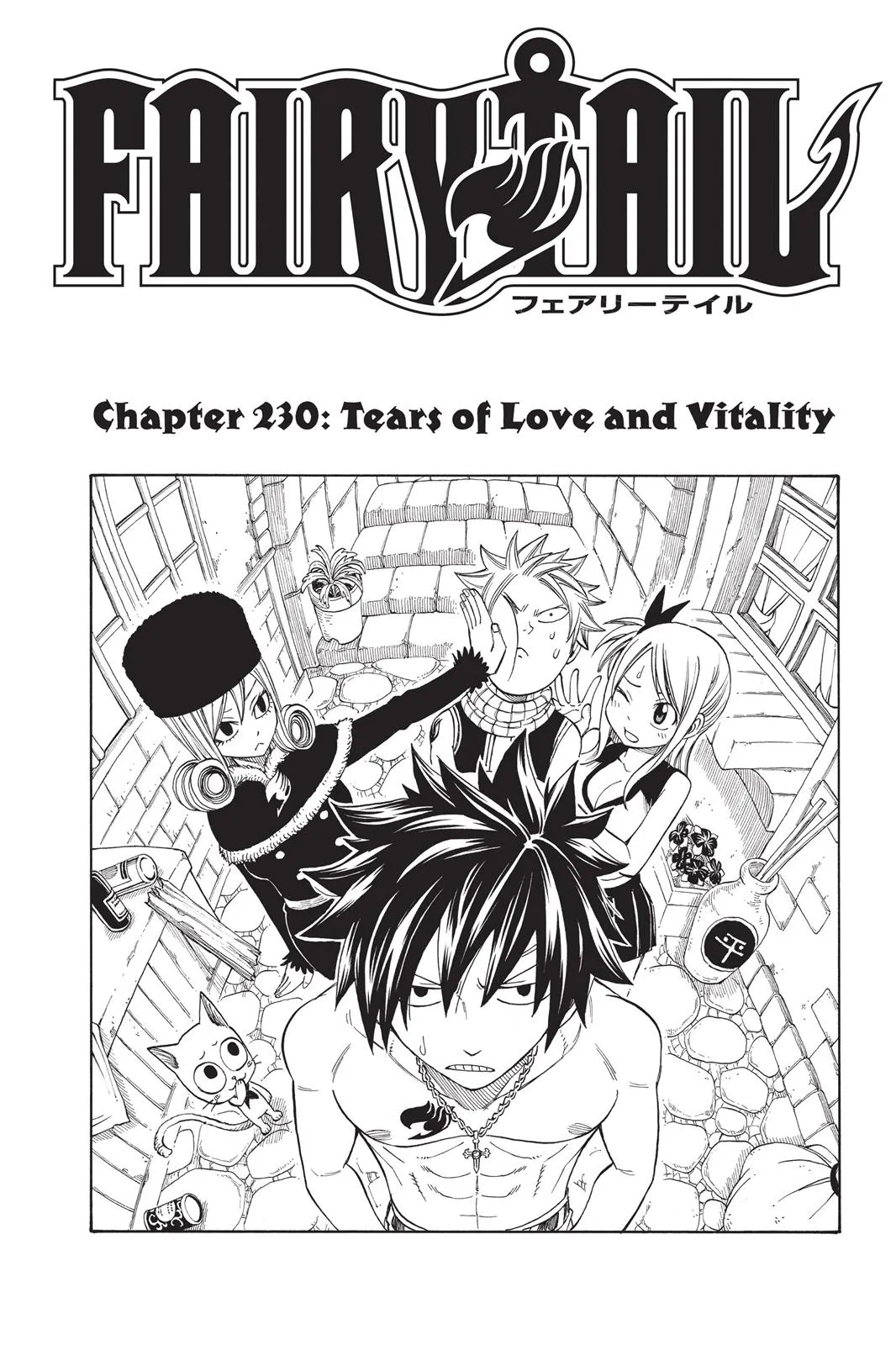 Read Fairy Tail en Manga Online