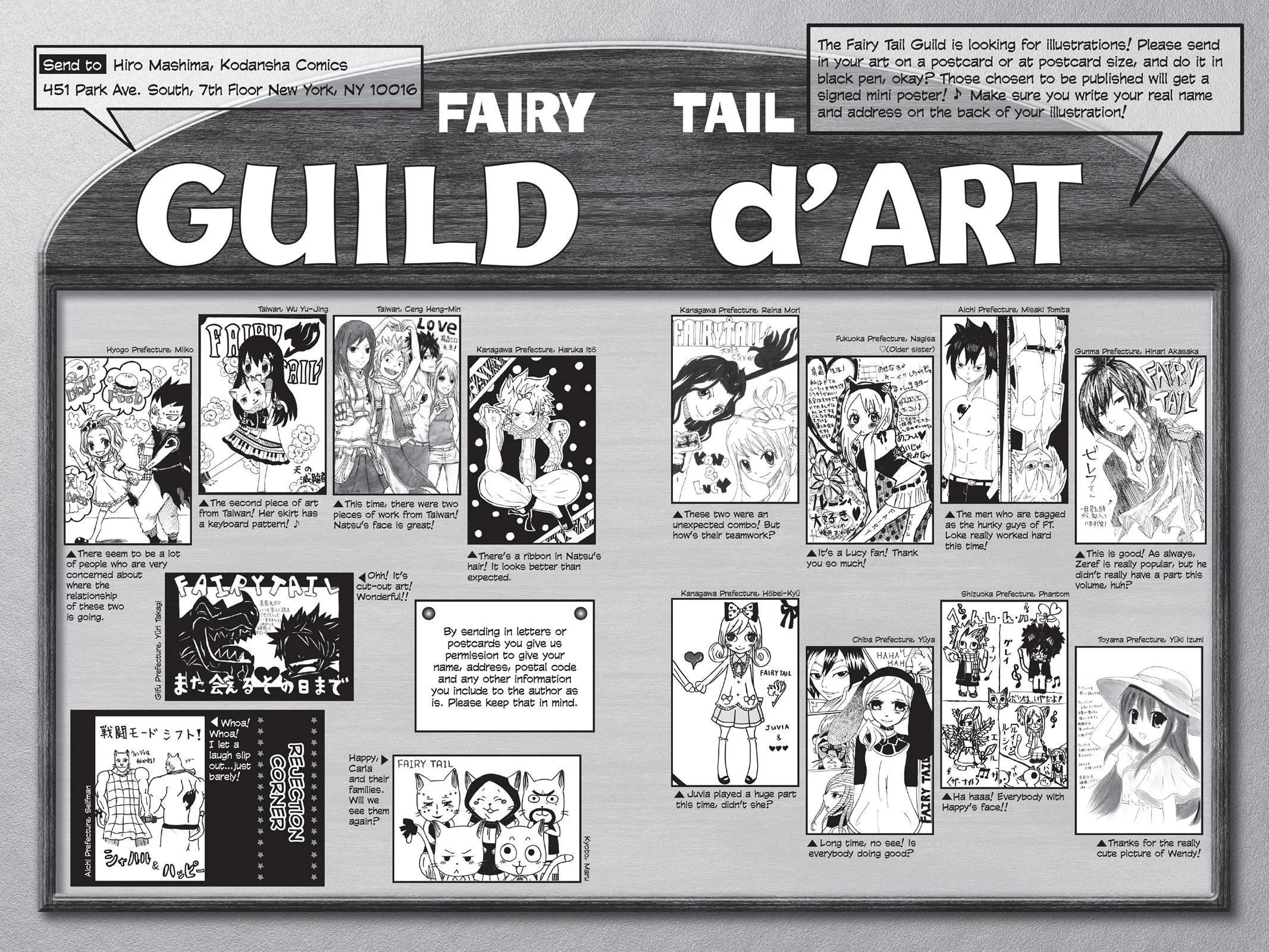 Read Fairy Tail en Manga Online