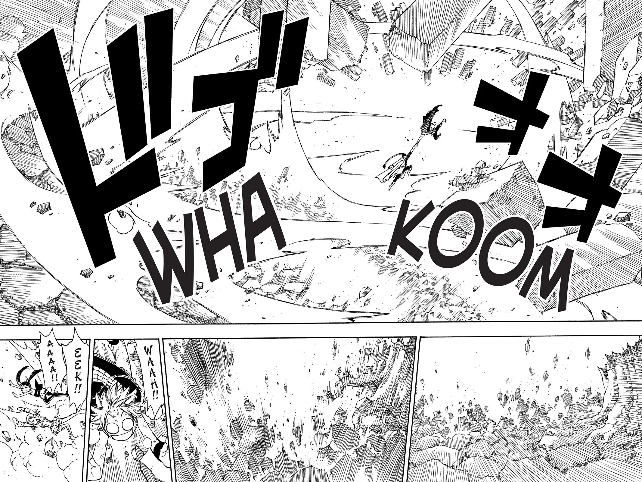 Read Fairy Tail en Manga Online