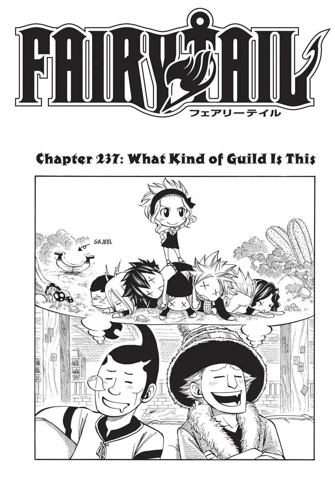 Read Fairy Tail en Manga Online