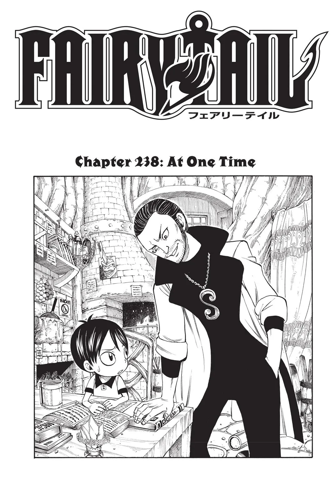 Read Fairy Tail en Manga Online