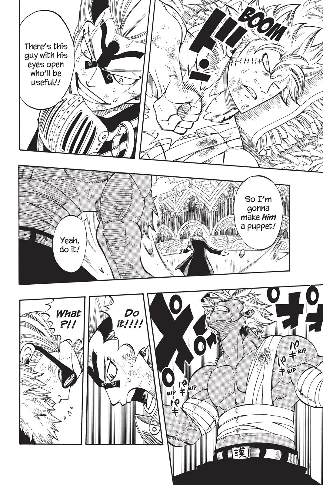 Read Fairy Tail en Manga Online