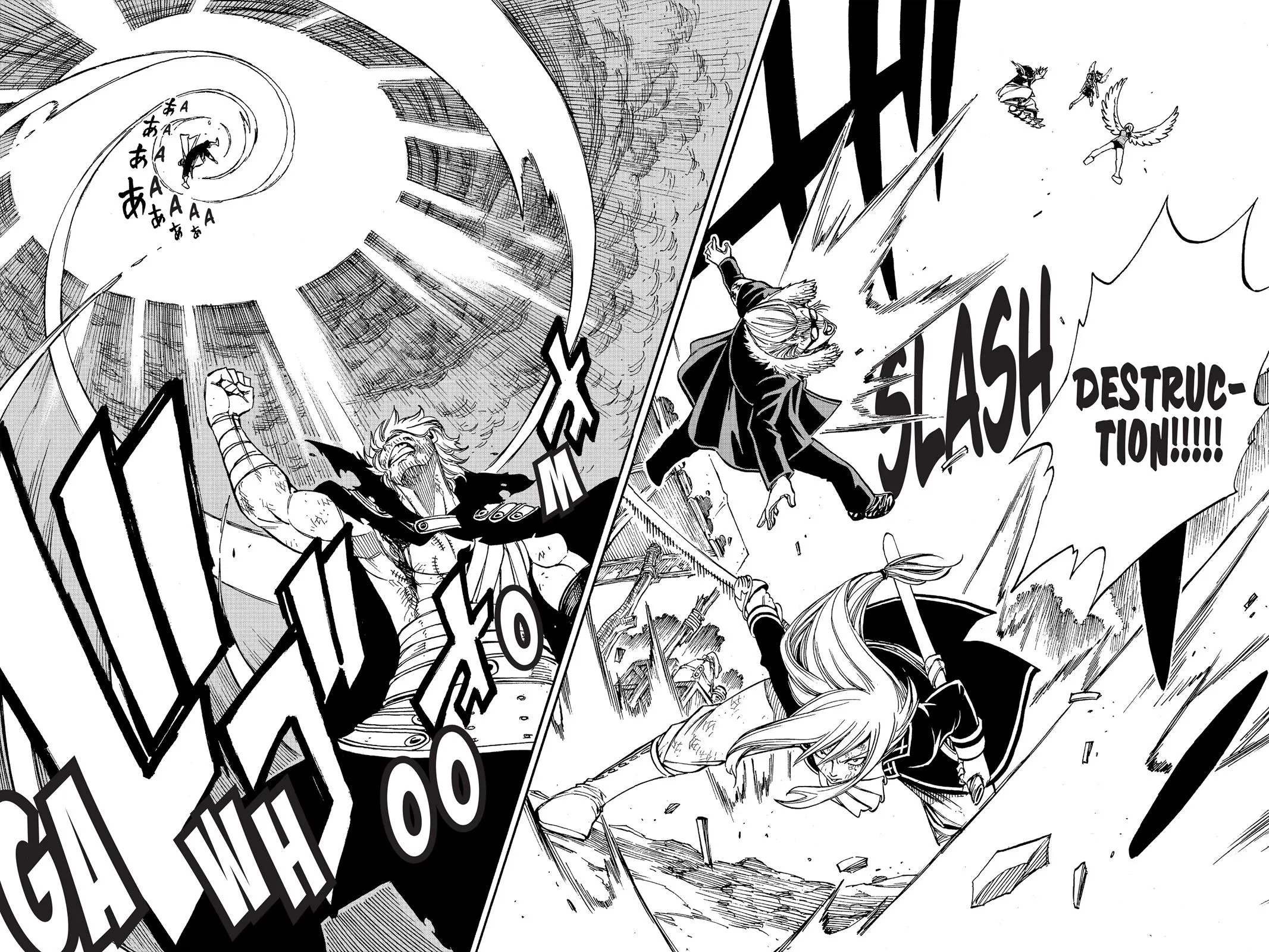 Read Fairy Tail en Manga Online