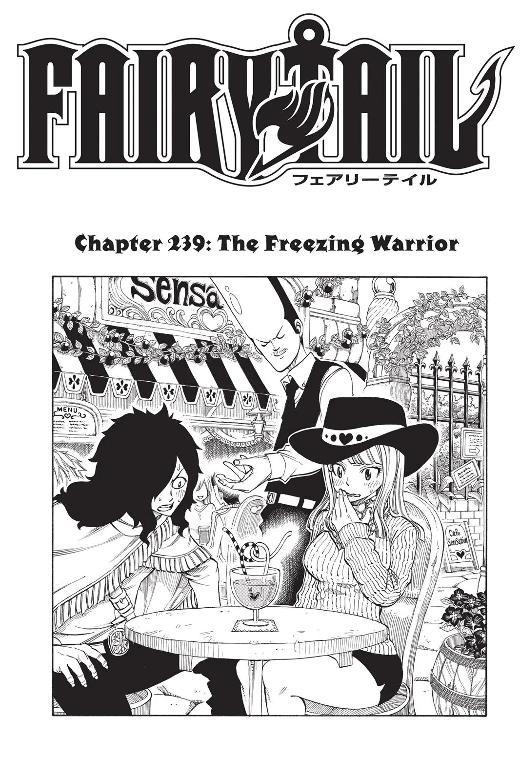 Read Fairy Tail en Manga Online