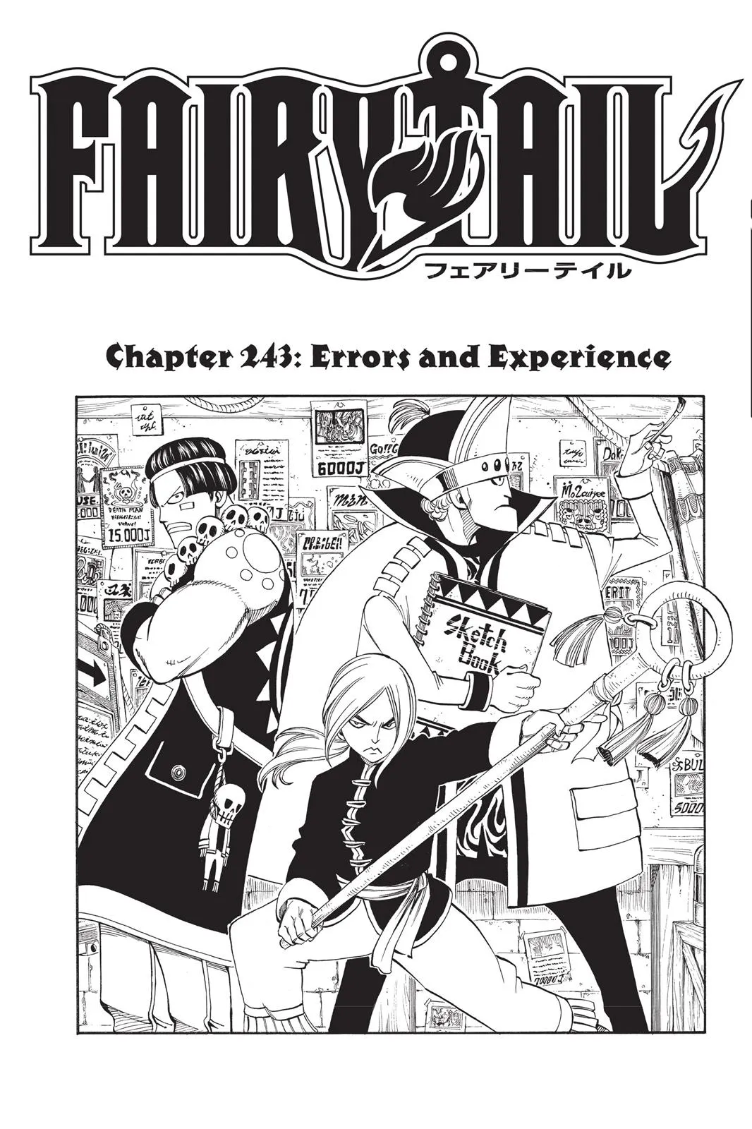 Read Fairy Tail en Manga Online