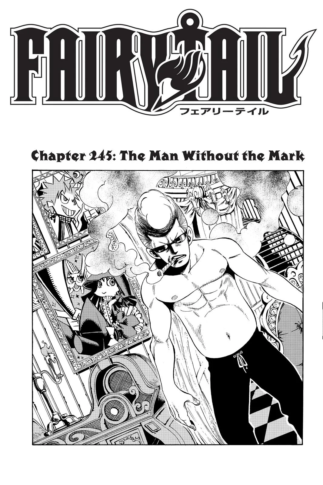 Read Fairy Tail en Manga Online