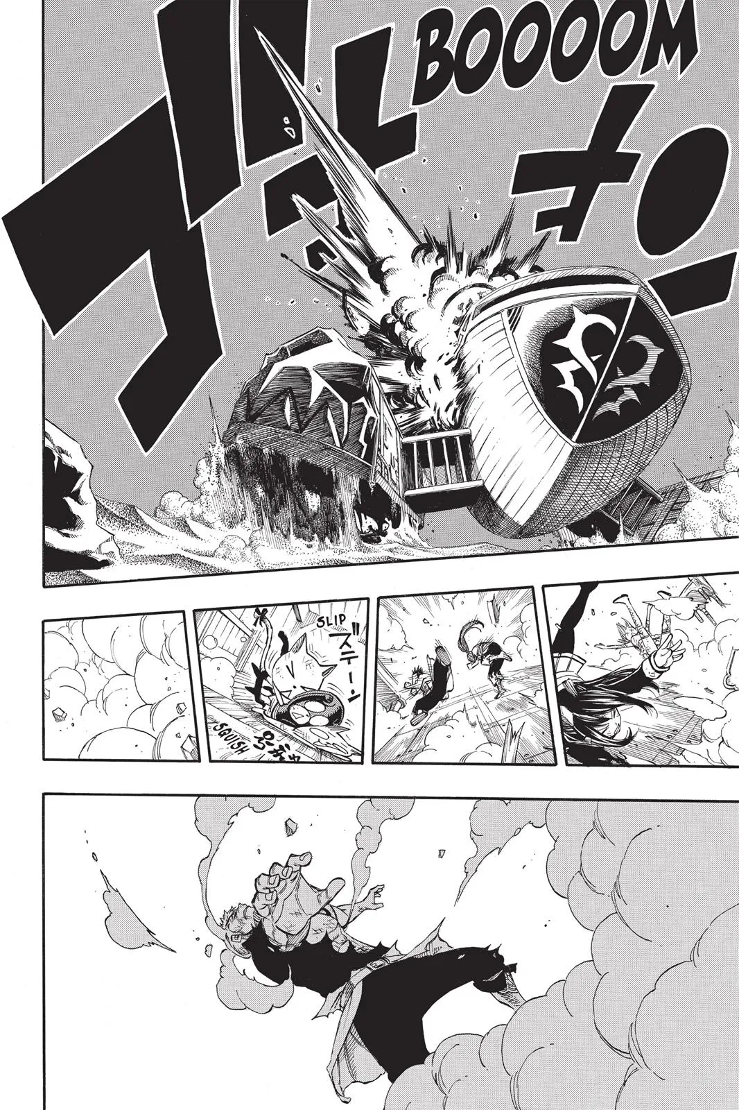 Read Fairy Tail en Manga Online