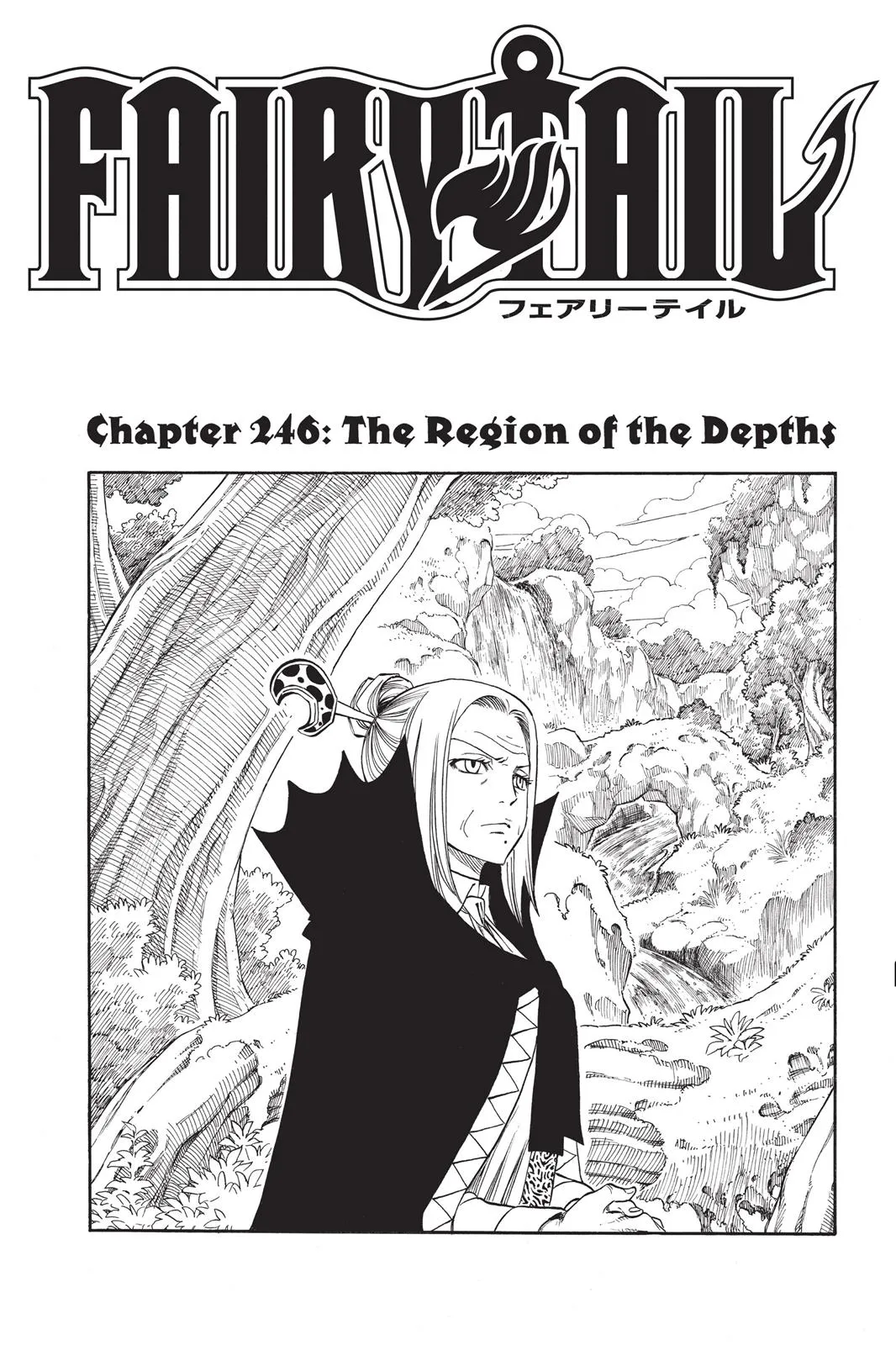 Read Fairy Tail en Manga Online