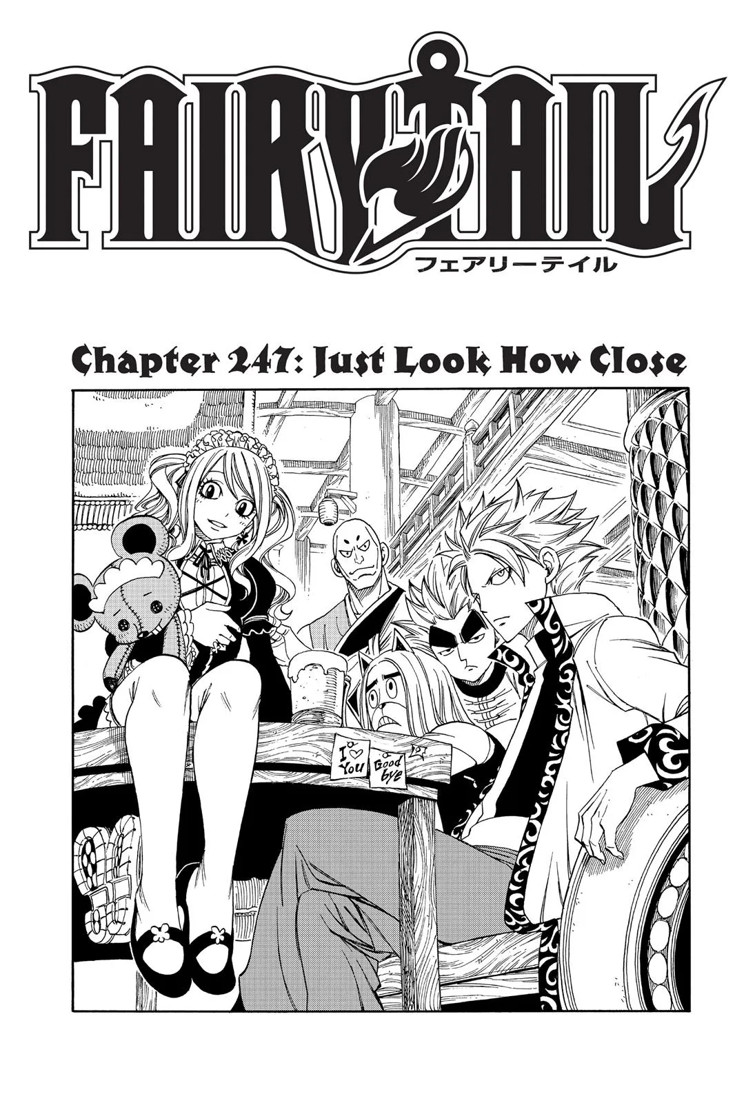Read Fairy Tail en Manga Online