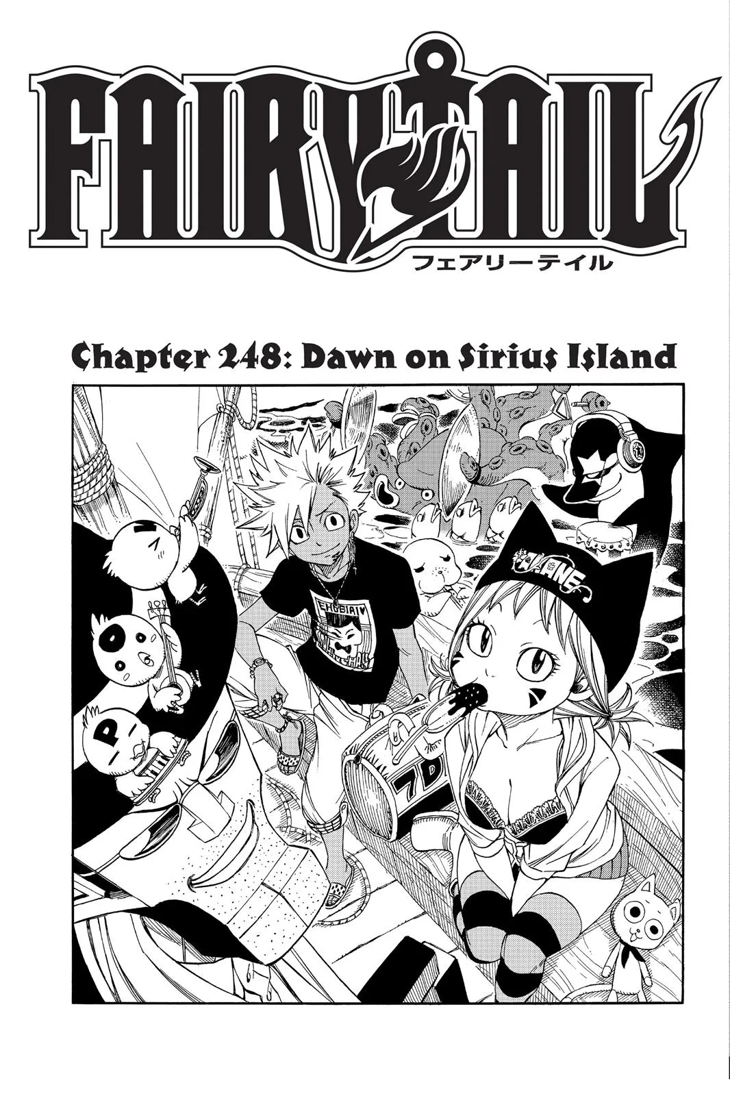 Read Fairy Tail en Manga Online