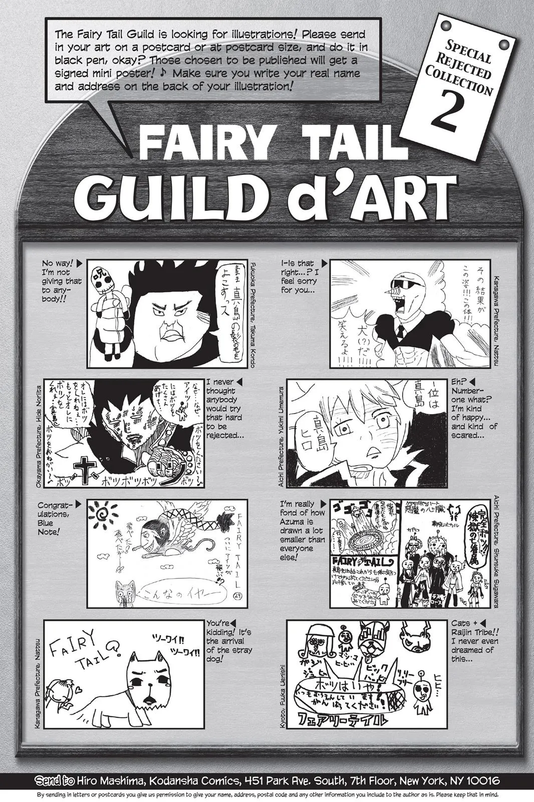 Read Fairy Tail en Manga Online