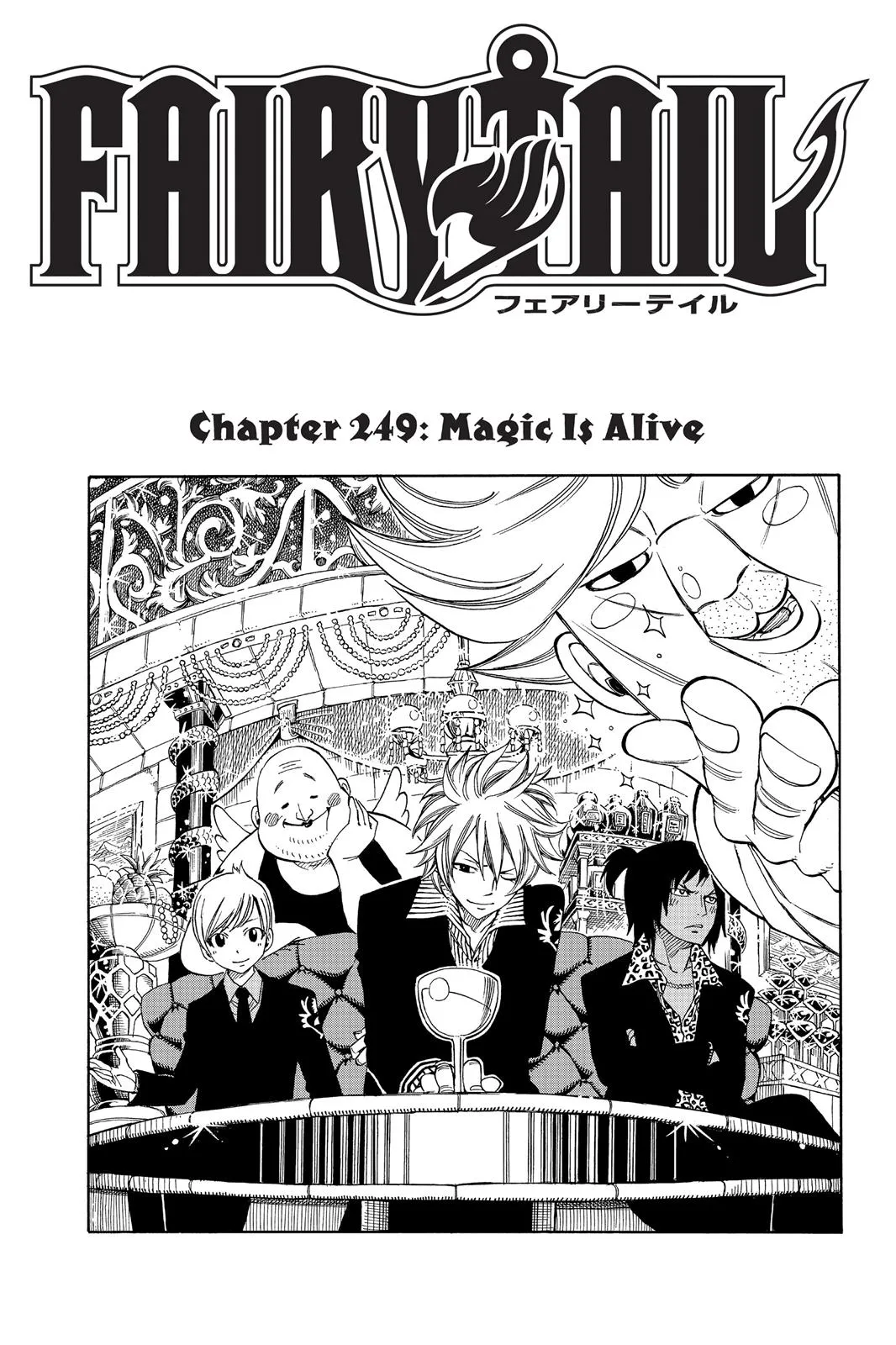 Read Fairy Tail en Manga Online