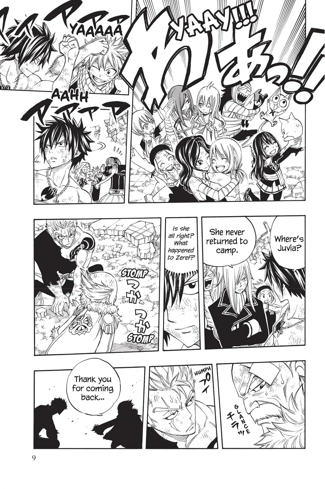 Read Fairy Tail en Manga Online