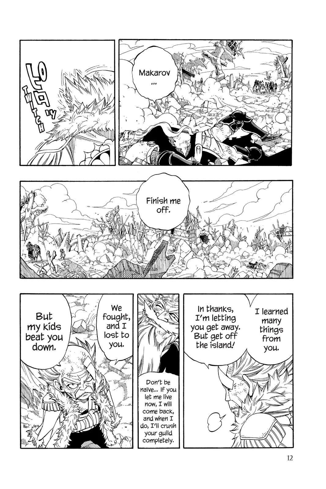 Read Fairy Tail en Manga Online