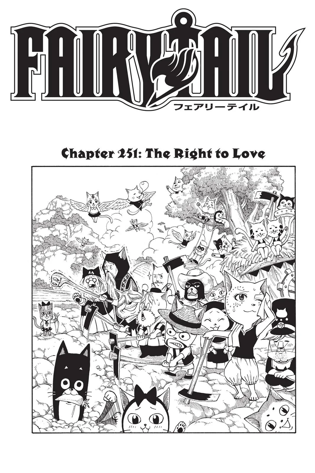 Read Fairy Tail en Manga Online