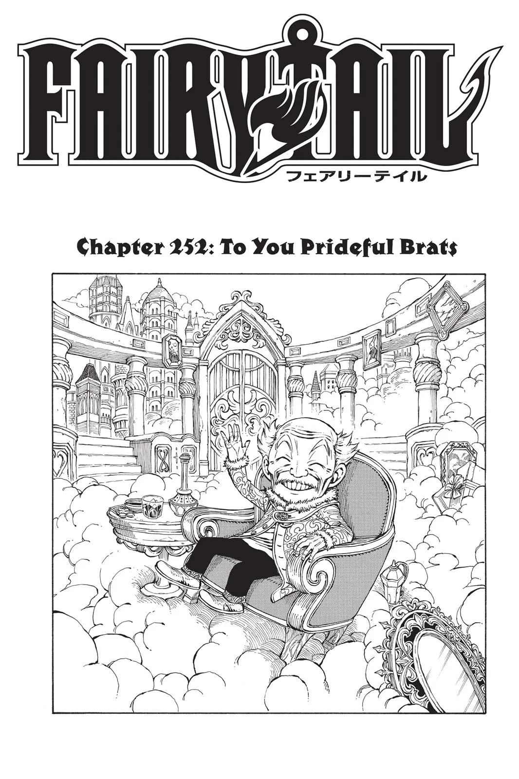 Read Fairy Tail en Manga Online