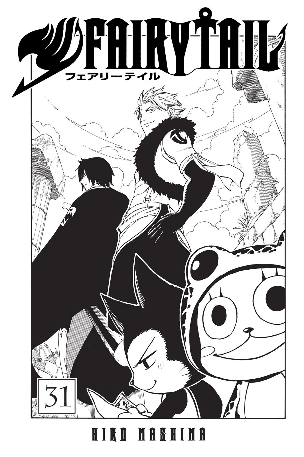 Read Fairy Tail en Manga Online